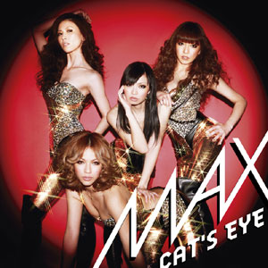 MAX、32枚目の新曲リリース記念イベントを開催！