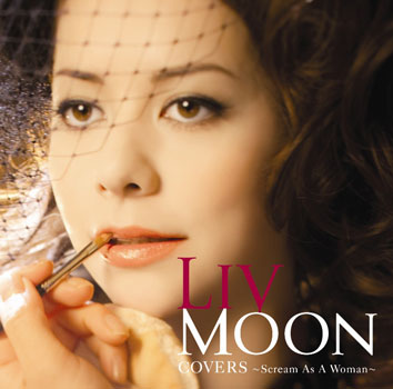 シンフォニック・メタル・バンド LIV MOONの10月ワンマンライブのメンバーが決定！！新たにプロ