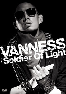 VANNESS、5thシングル「Soldier」発売＆10月20日にはDVD「Soldier Of