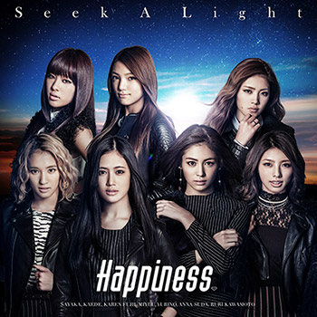 【Happiness】メンバーからのビデオ・メッセージ到着！ニューシングル「Seek A Light