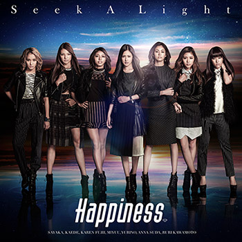 【Happiness】メンバーからのビデオ・メッセージ到着！ニューシングル「Seek A Light