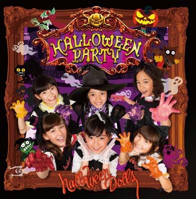 全国のHALLOWEEN DOLLS、ダンスビデオで共演！