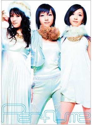 Perfume、徳間ジャパン時代の全アルバムをアナログ盤でリリース！