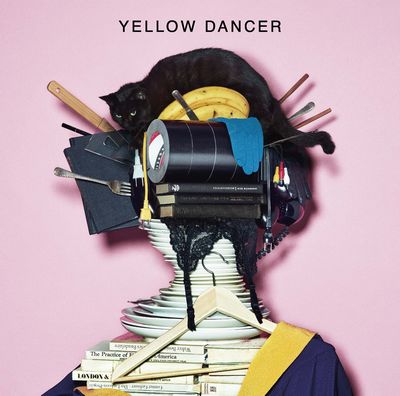 星野源、『YELLOW DANCER』アナログ盤ジャケ公開！