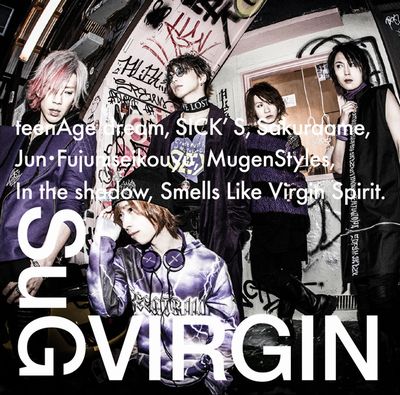 SuG、新ビジュアルはグランジ風！