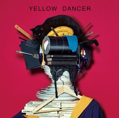 星野源『YELLOW DANCER』が「ミュージック・ジャケット大賞」に！