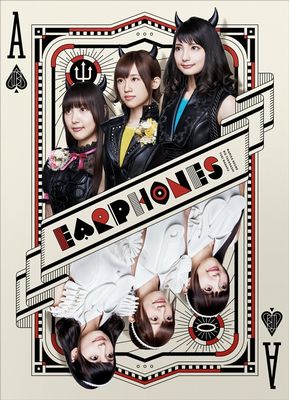 イヤホンズ、新ジャケ写解禁＆リリースイベント決定！