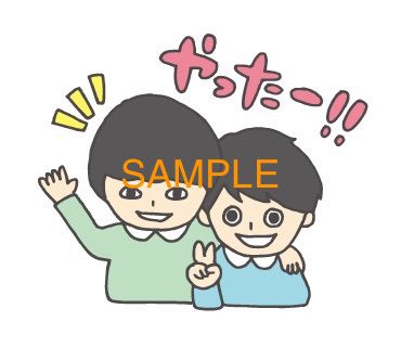 さくらしめじ、公式LINEスタンプ発売！全40種類