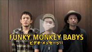 FUNKY MONKEY BABYS