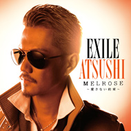 EXILE ATSUSHI