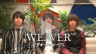 WEAVER