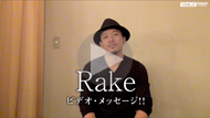 Rake