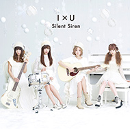 Silent Siren