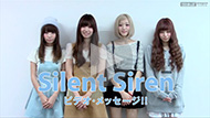 Silent Siren