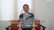 EXILE SHOKICHI