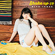 多彩な歌唱力と多才な素顔新世代ソウルシンガーの誕生を期待させる新作「Shake up EP」8月23