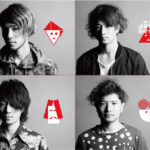 8月6日に1stアルバム発売の注目女性シンガーソングライター片平里菜