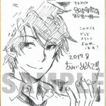 CD 宮下遊　潜航メトロ　都　rascal Doctrine Doctrine Doctrine Doctrine - Darlington Lyrics and Tracklist | Genius