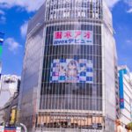 リトグリ ZARDデビュー21年目を迎える2月10日（金）六本木にZARD