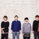 焚吐 待望の2nd Full Album「死にながら生きたい」 2019年2月20日22歳の誕生日に発売決定!! | うたまっぷNEWS