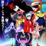 牧野由依が話題のCMソング「お願いジュンブライト」をついに発売