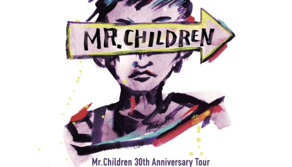 デビュー30周年を迎えるMr.Children全国ツアー『Mr.Children 30th Anniversary Tour 半世紀へのエントランス』、ドーム＆スタジアムでの開催が決定！