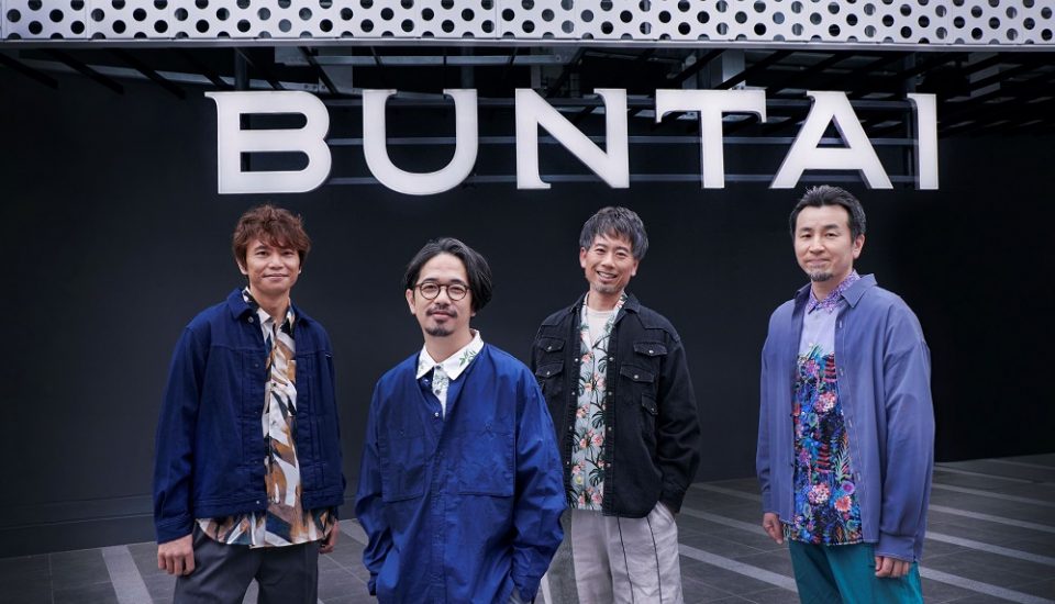 ASIAN KUNG-FU GENERATION　Anniversary Special Live “ファン感謝祭2024″　横浜BUNTAI 2Days 開催決定！