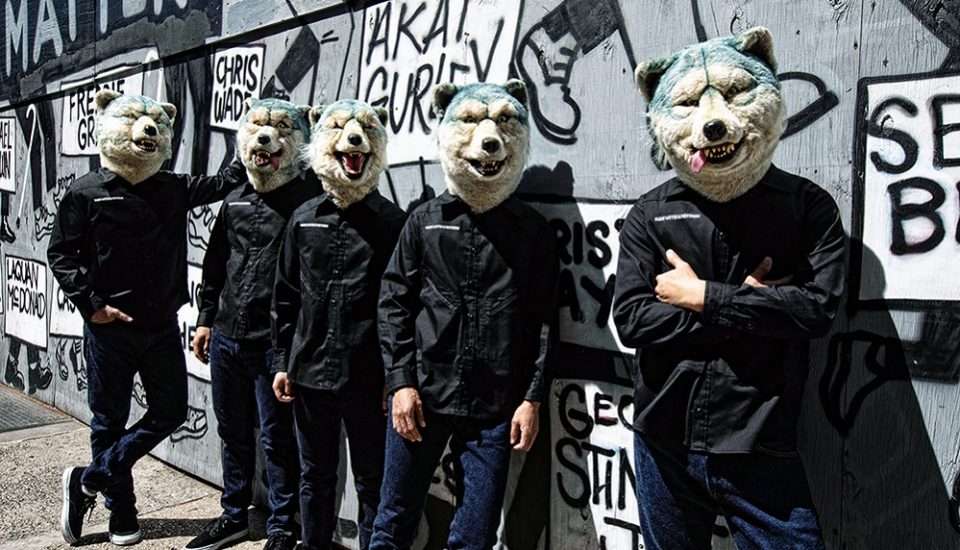 MAN WITH A MISSION　「I’ll be there」木村拓哉と再タッグ！新主演ドラマの主題歌に決定!!