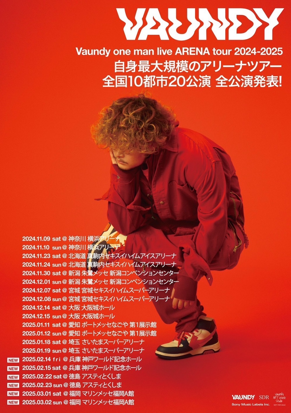 Vaundy LIVE “風神” 2025.01.19 one man live ARENA tour