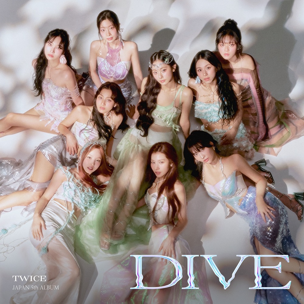 TWICE DIVE ソロジャケット盤コンプリートセット